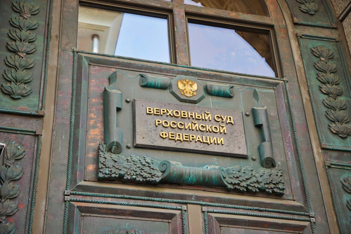 Верховный Суд защищает владельцев жилья от мошенников