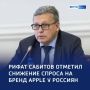 ����� ���������: ����� ������� �� iPhone � ����