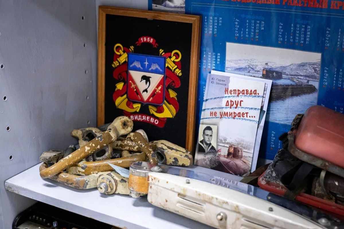 АПРК «Курск»: 26 лет спустя АПРК «Курск»: 26 лет спустя