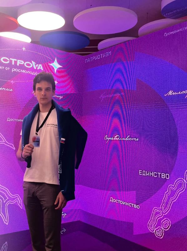 Пока вы дочитываете эту новость, наш земляк Степан Кишулько находится за 9 тысяч километров от дома — на самом большом острове России! Пока вы дочитываете эту новость, наш земляк Степан Кишулько находится за 9 тысяч километров от дома — на самом большом острове России!