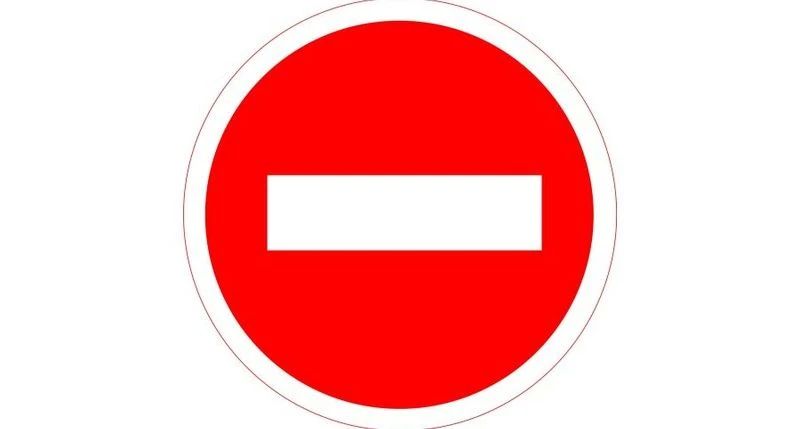 В Курске ограничат движение на перекрёстке улиц Кавказской и Карла Маркса