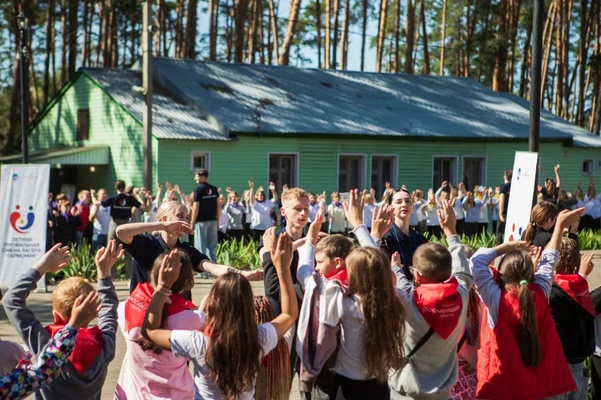 В курском лагере имени Ульяны Громовой открылась смена «Гармония» В курском лагере имени Ульяны Громовой открылась смена «Гармония»