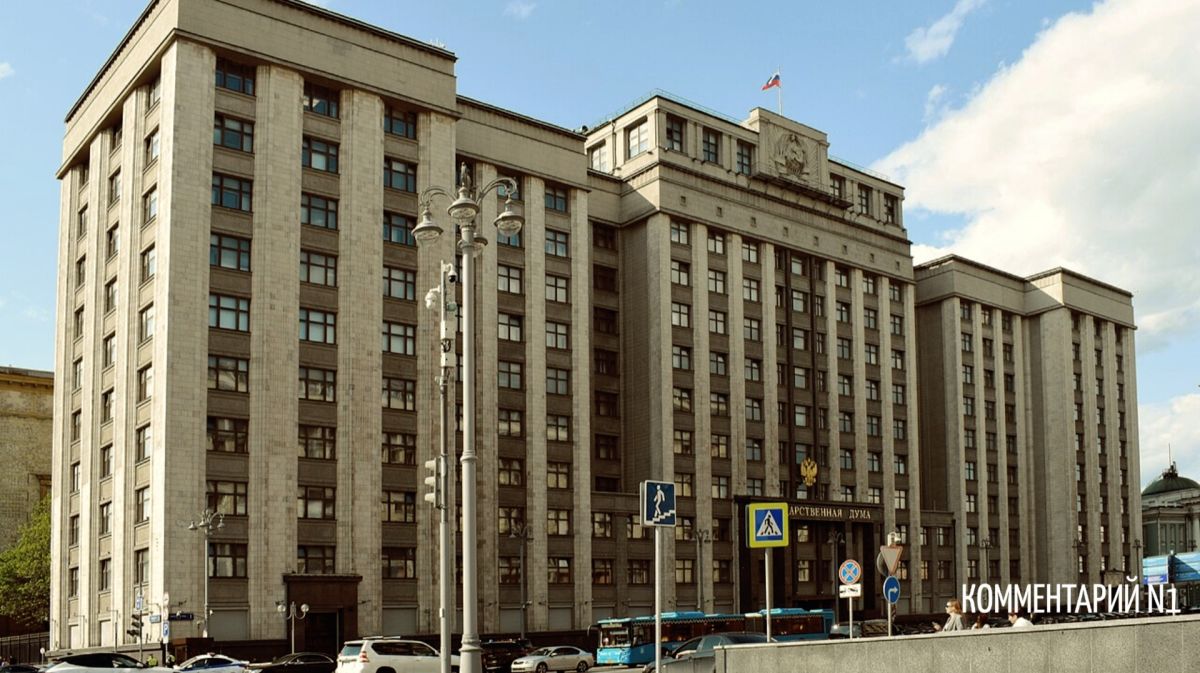 Как депутаты хотят награждать за труд: кто оценит их работу?