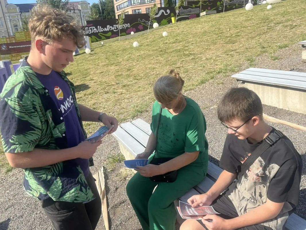 На Полугоре продолжаются мероприятия для жителей и гостей города На Полугоре продолжаются мероприятия для жителей и гостей города