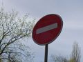 В Курске частично перекроют движение на перекрёстке улиц Карла Маркса и Кавказской