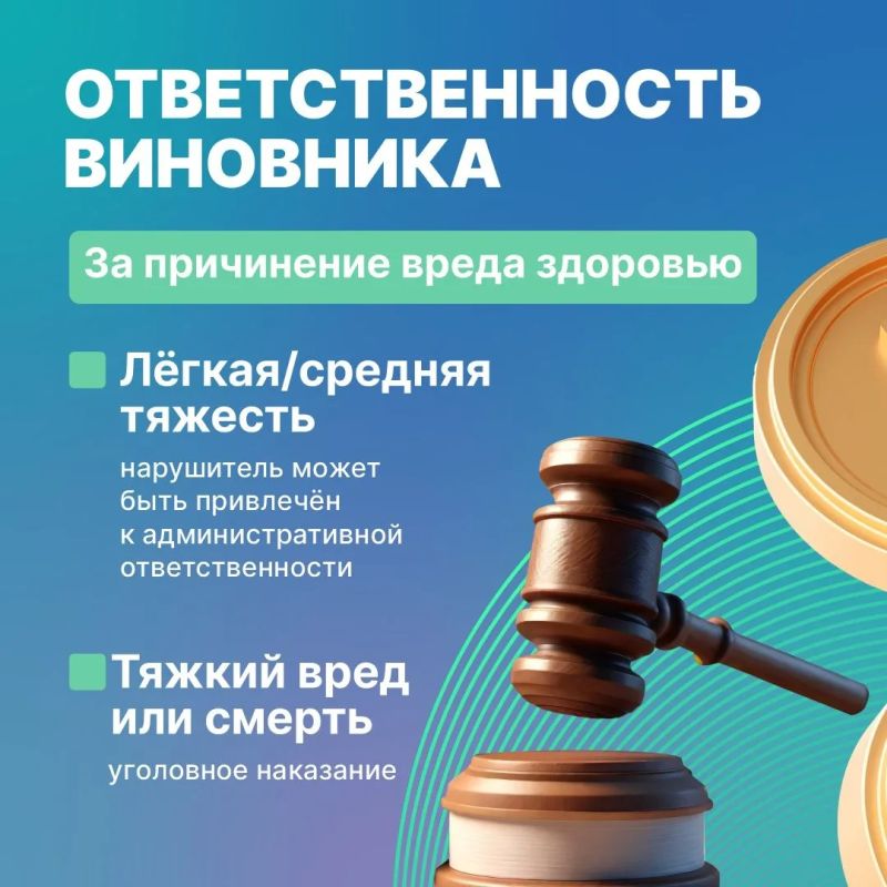 Вы идёте по тротуару, и мимо на полной скорости несутся электросамокатчики — знакомая ситуация Вы идёте по тротуару, и мимо на полной скорости несутся электросамокатчики — знакомая ситуация