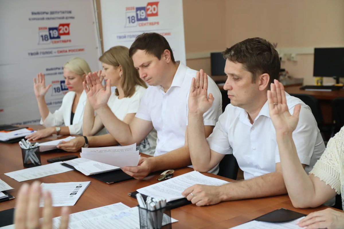Состоялось 131-е заседание Избирательной комиссии Курской области Состоялось 131-е заседание Избирательной комиссии Курской области