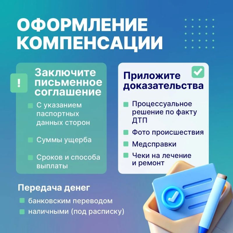 Вы идёте по тротуару, и мимо на полной скорости несутся электросамокатчики — знакомая ситуация Вы идёте по тротуару, и мимо на полной скорости несутся электросамокатчики — знакомая ситуация