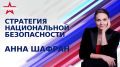������, �� ������� �������� � ��������� � ������������� ������ �����!