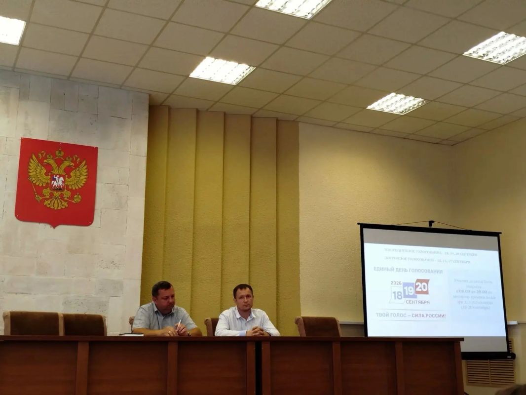 Состоялось рабочее совещание с руководителями предприятий, учреждений района, главами муниципальных образований и их заместителями