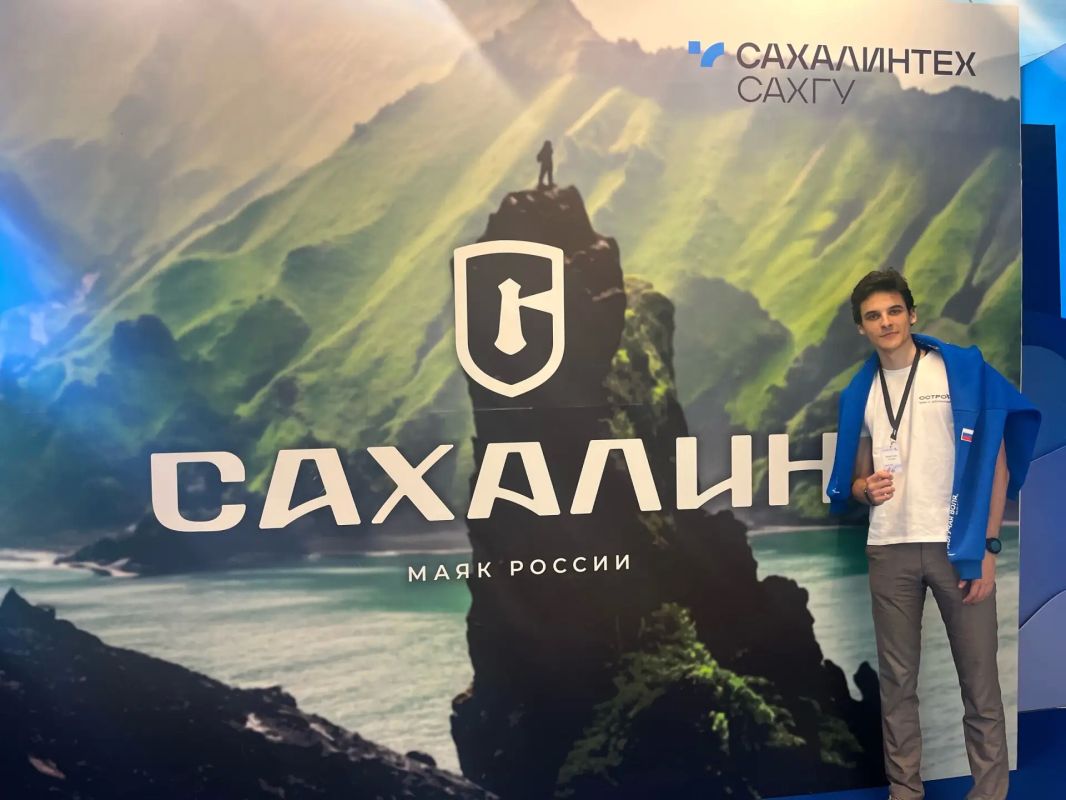 Пока вы дочитываете эту новость, наш земляк Степан Кишулько находится за 9 тысяч километров от дома — на самом большом острове России! Пока вы дочитываете эту новость, наш земляк Степан Кишулько находится за 9 тысяч километров от дома — на самом большом острове России!