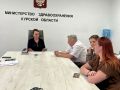 Министр здравоохранения Курской области Светлана Ермолова:
