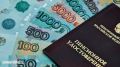 Пенсия: разница между расчетом и реальностью