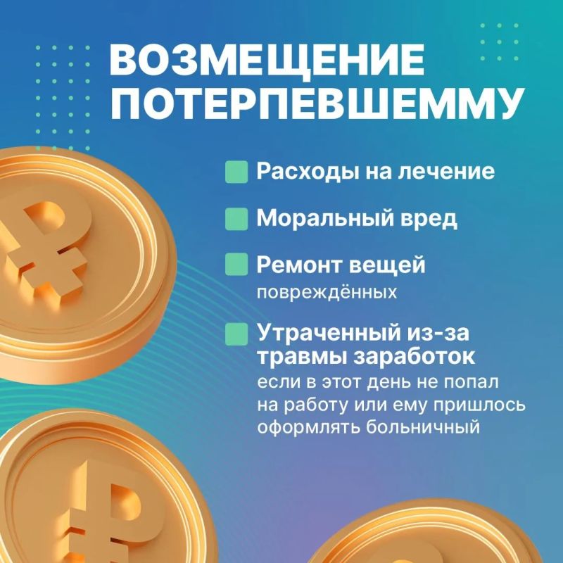 Вы идёте по тротуару, и мимо на полной скорости несутся электросамокатчики — знакомая ситуация Вы идёте по тротуару, и мимо на полной скорости несутся электросамокатчики — знакомая ситуация