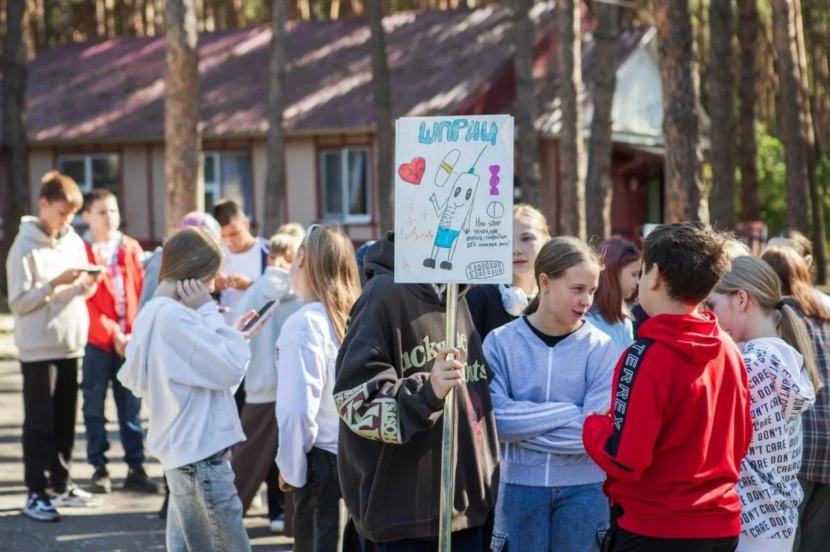 В курском лагере имени Ульяны Громовой открылась смена «Гармония» В курском лагере имени Ульяны Громовой открылась смена «Гармония»