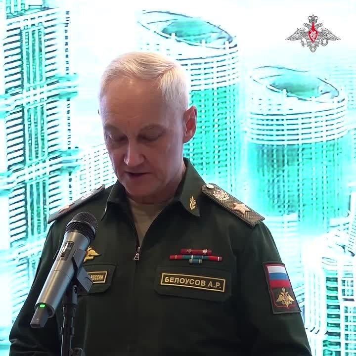 Минобороны России: Приумножая славные традиции дружбы, взаимовыручки и боевого братства