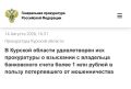 � ����������� ������������ ������ ������� ������� ��������� ������� ������, ������� ������� ����������� �����������, ��������� � ������� �����, �� ������� ������ ��� ������������� ����
