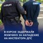 ��������� �� ����������: � ������ ��������� ������ ����������� �� �������� ��������