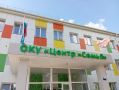 Александр Хинштейн посетил Центр «Семья» и ЦРБ в Поныровском районе