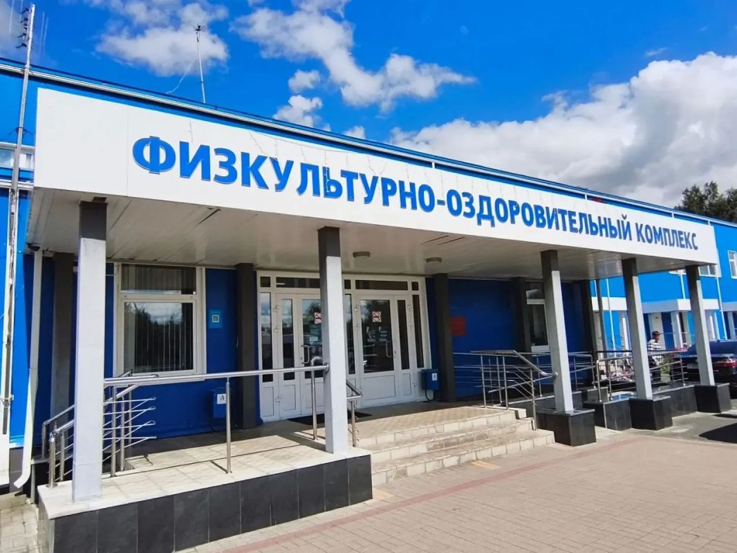 Губернатор Курской области оценил обновленный ФОК в Поныровском районе