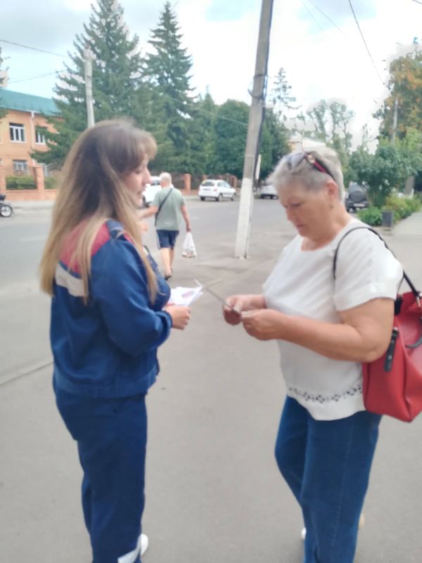 Противопожарный рейд в г. Дмитриеве Противопожарный рейд в г. Дмитриеве