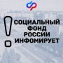 ������������� ������� �������: �� 300 ����� ������ �� ���� ����������� � �������������