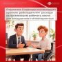 ������� ������������ ����� �������� ����������� �� ������������� ��������� �������� �� ��������� ������� ���� ��� ������� � ������������� ������ � ������ �����, � ����� ��������� ������ �������� � ����� ������� ������������