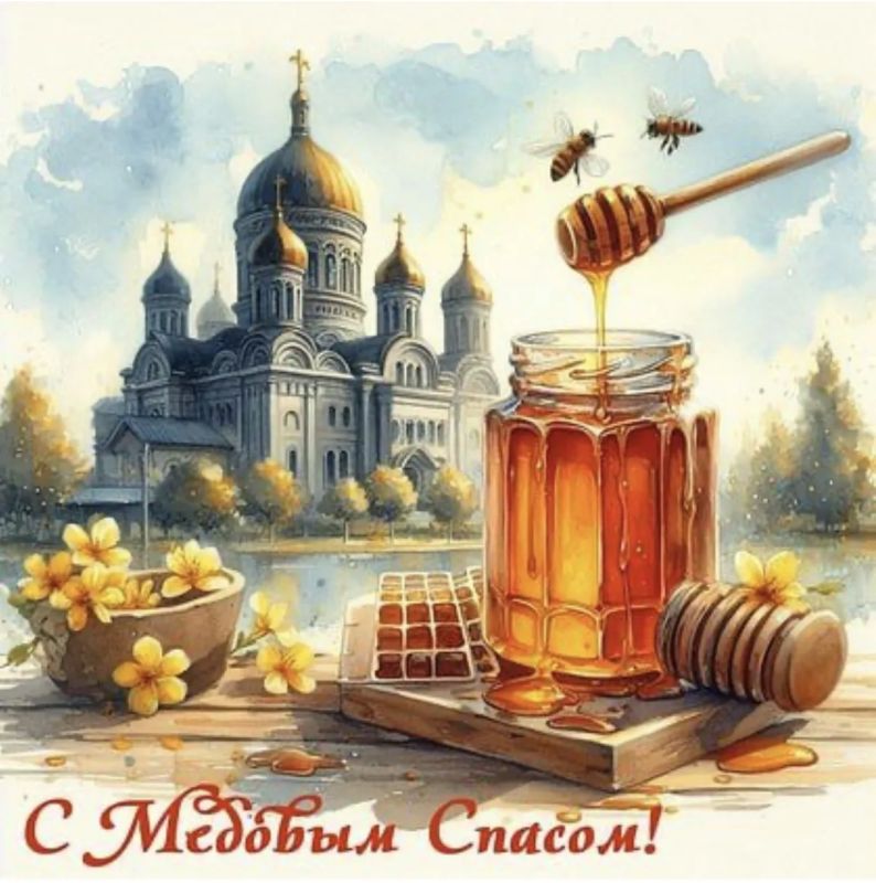 Уважаемые щигровцы и гости нашего города!