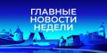 ������� ������� ������-������ �� ���� ������: