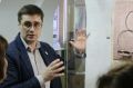 Курский государственный областной музей археологии проведёт на «Полугоре» лекцию «Золото гуннов