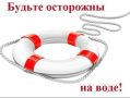 ��������� ������ � ����� ������, ������ ����������� � ���������, ���������� ��� ���� ������������ ��� ��������� �������!