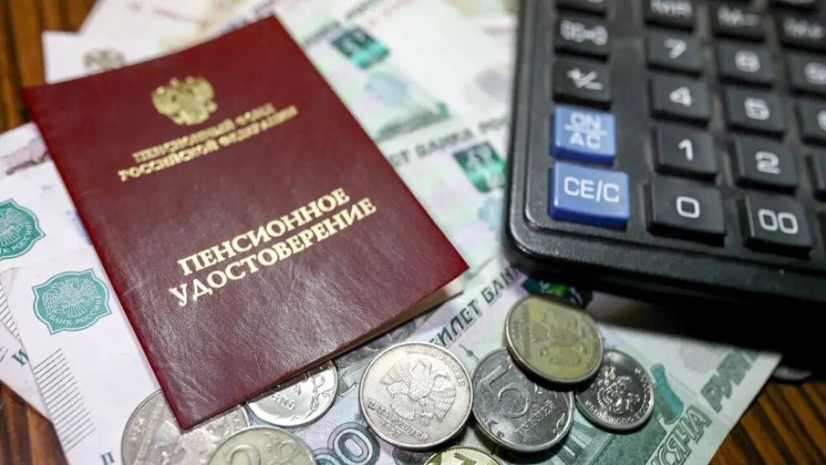 Автоматический перерасчёт пенсионных выплат: что нужно знать россиянам