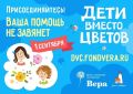 �� ���� ������ � ���������� ��� ������ � 12-� ��� ������� ����������������� ����� ����� ������ ������