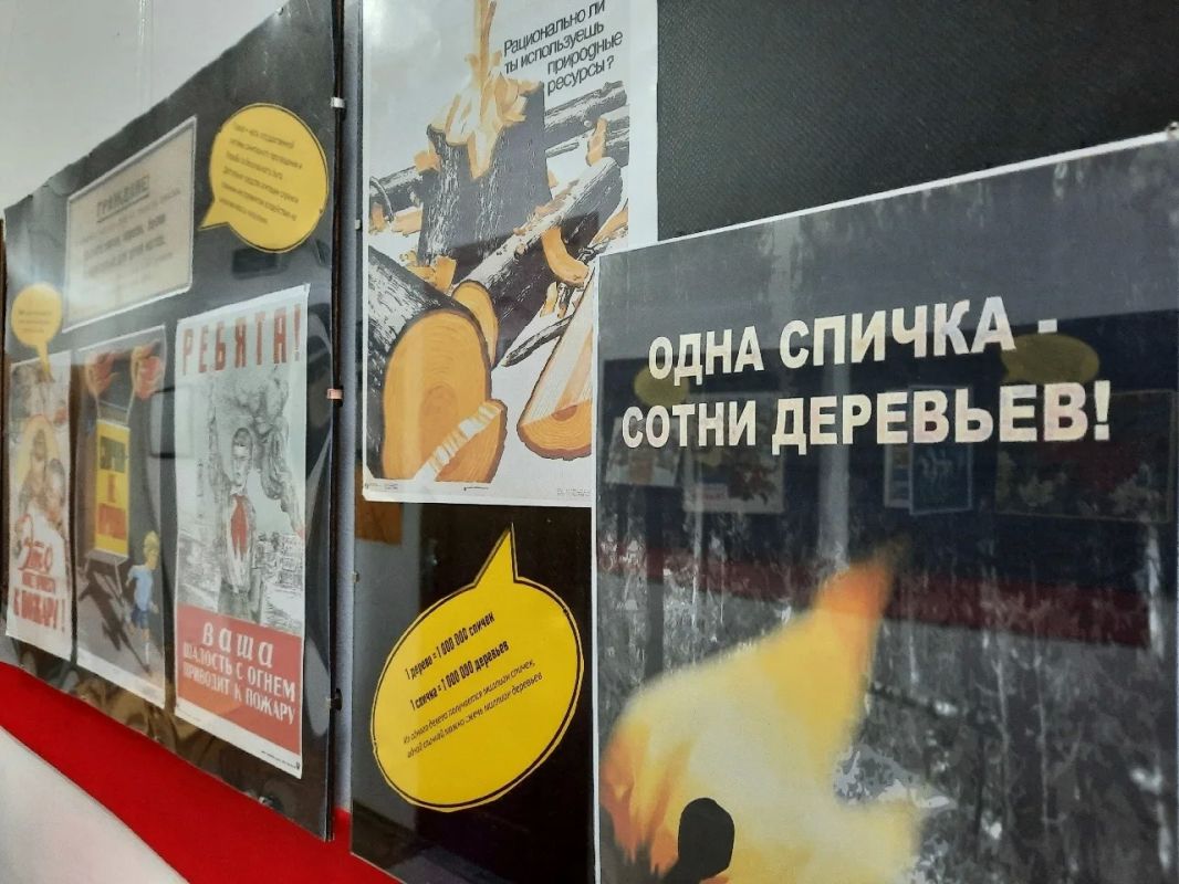 В Советском краеведческом музее работает выставка «Дело о спичках» — она открыта для всех желающих до 29 августа включительно! В Советском краеведческом музее работает выставка «Дело о спичках» — она открыта для всех желающих до 29 августа включительно!
