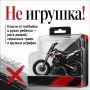 ���������������� ������� ������� ��������� ��������� �� �������� ������������� �����