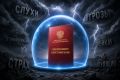 Пенсионеры под давлением: что ждет их в ближайшие годы?