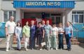 В школах проходит акция «Родительская приемка»