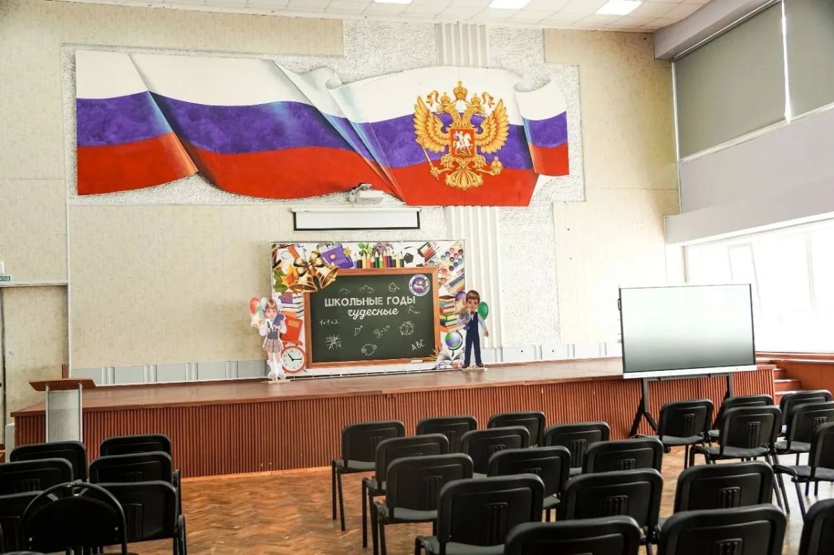 В школах проходит акция «Родительская приемка» В школах проходит акция «Родительская приемка»