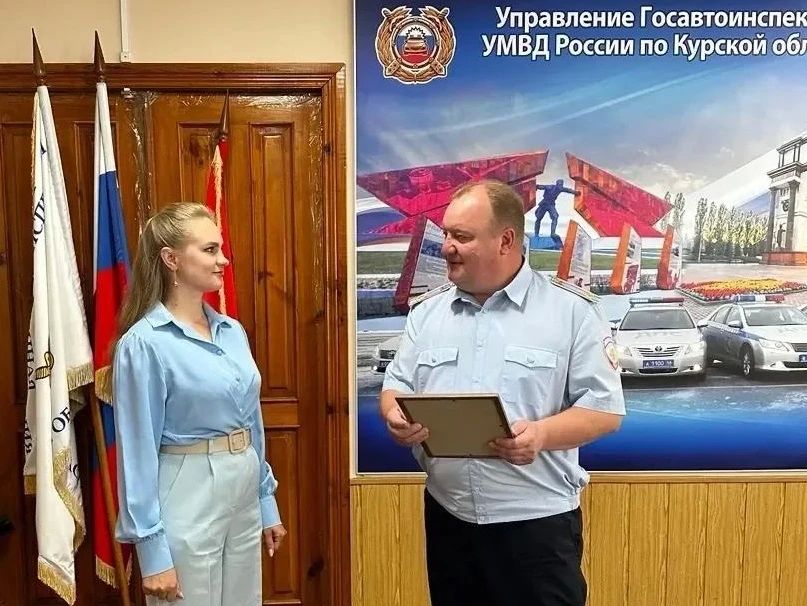Курянка спасла жизнь пострадавшего в ДТП