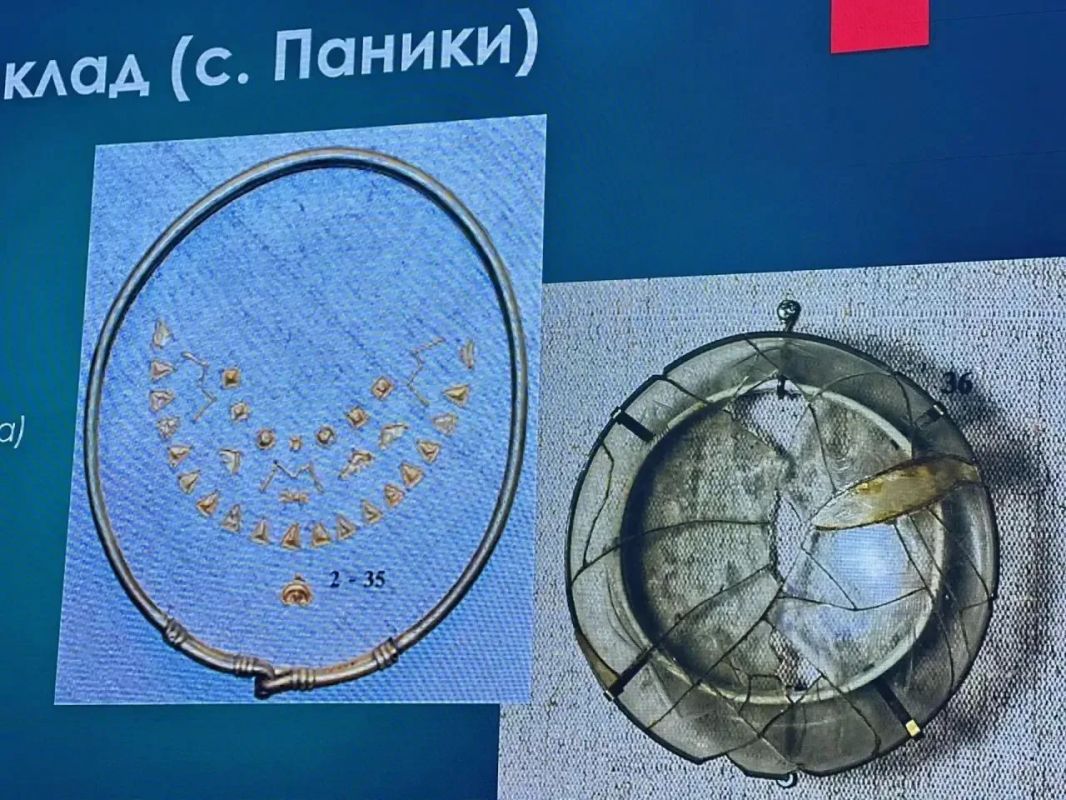 Куряне обсуждают золото Гуннов на Полугоре Куряне обсуждают золото Гуннов на Полугоре
