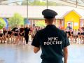 Курские спасатели проводят комплексные занятия по безопасности в лагерях
