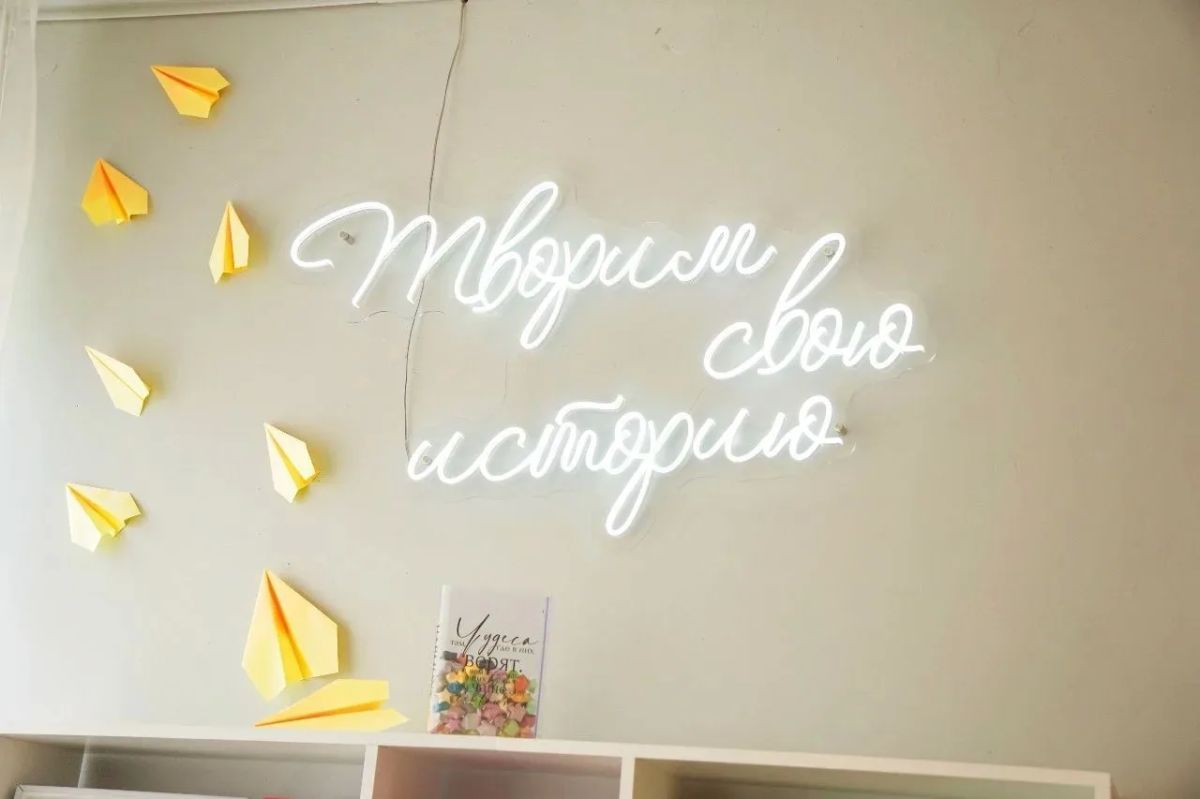 В школах проходит акция «Родительская приемка» В школах проходит акция «Родительская приемка»