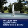 � �����-������� �������� ���� ����� �������� �����������