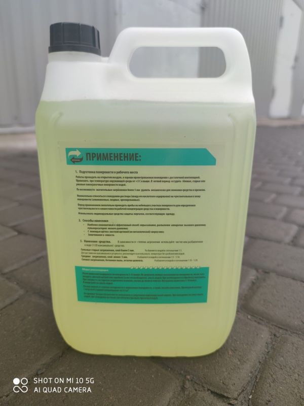 Как избежать распространенных ошибок при очистке бетона