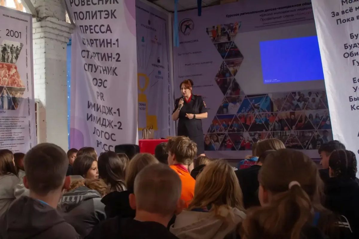 В Центре им. В. Терешковой обсудили проблему буллинга и правовую ответственность В Центре им. В. Терешковой обсудили проблему буллинга и правовую ответственность