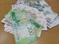 Зарплата для максимальных пенсионных баллов в 2026 году: важные изменения