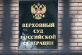 Районный коэффициент: Как место жительства влияет на размер пенсии