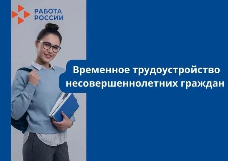Уважаемые жители Курского района!
