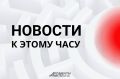 � �������� ���� ����������� �������, ���� ������������
