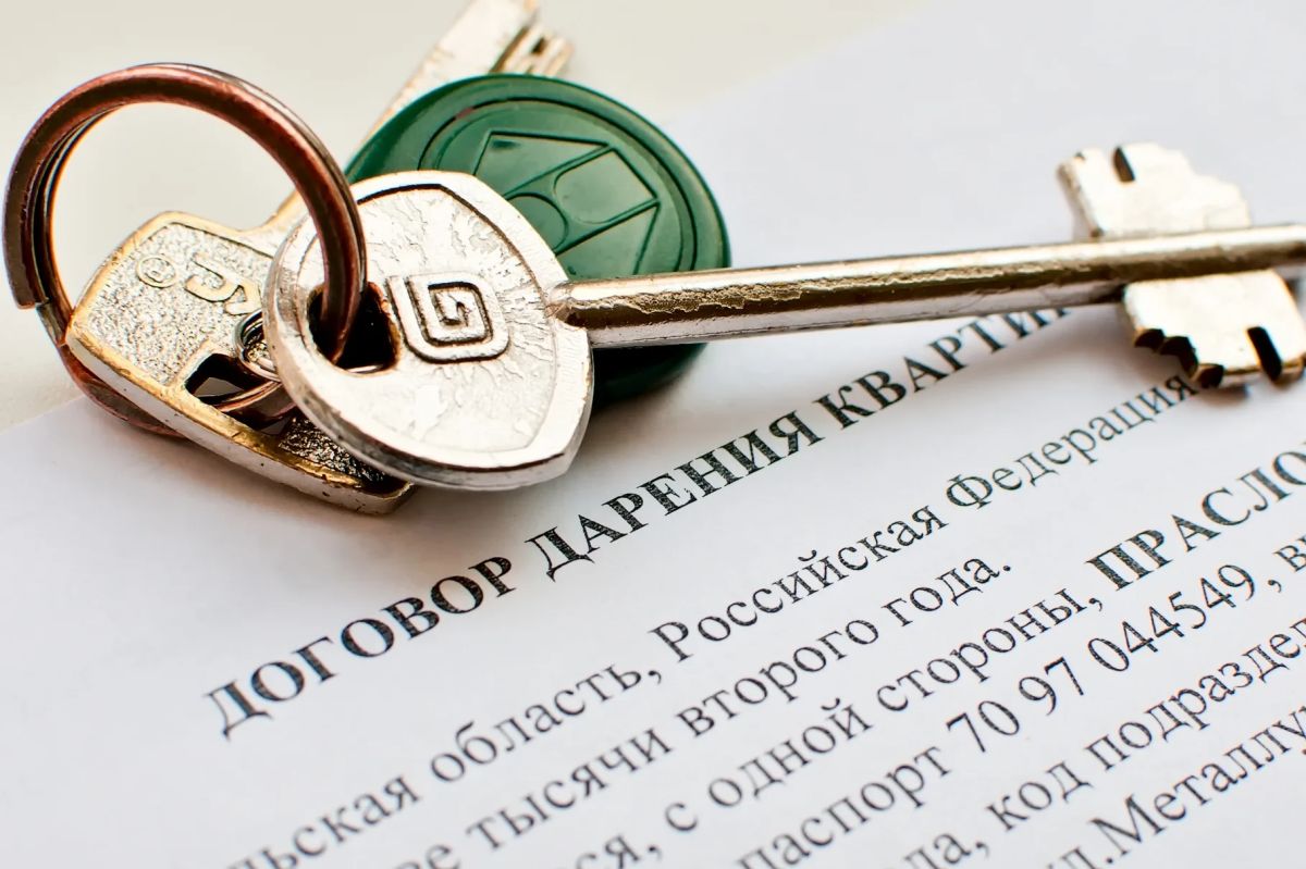 Как защитить своё жильё: завещание или дарственная?